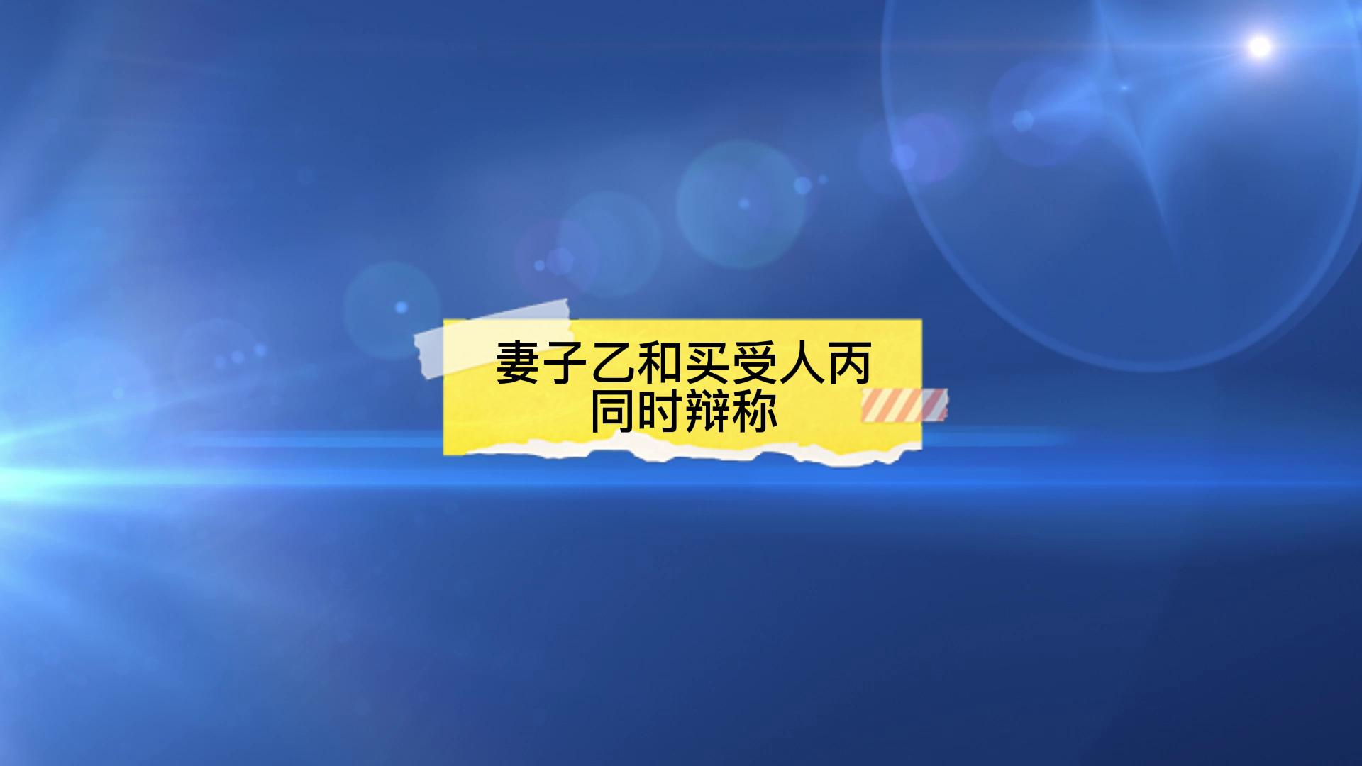 如何解决转移财产，逃避执行的案件？