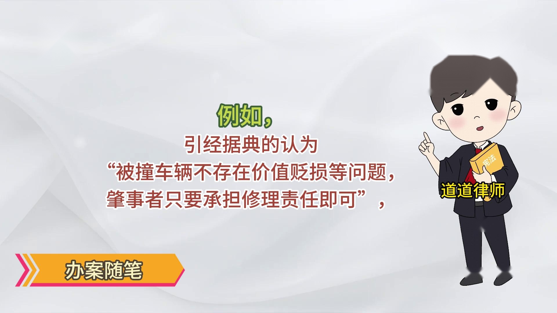 合法的判决，首先应该“是人判出来的”